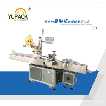 Automatic Labeling Machine/Pen Labling Machine/Pencil Labeling Machine